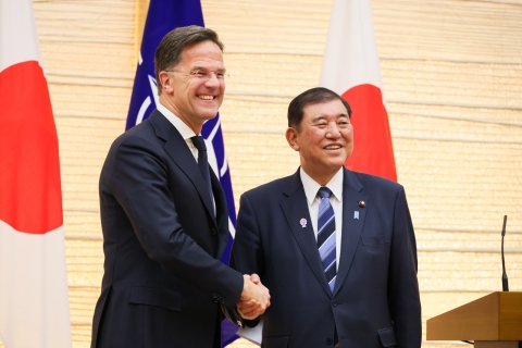 Japón y OTAN refuerzan alianzas estratégicas en defensa y seguridad regional