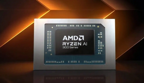 AMD refuerza su estrategia en inteligencia artificial con recompra de acciones