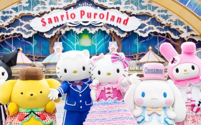 Parque temático de Hello Kitty en Tokio cierra tras amenaza terrorista