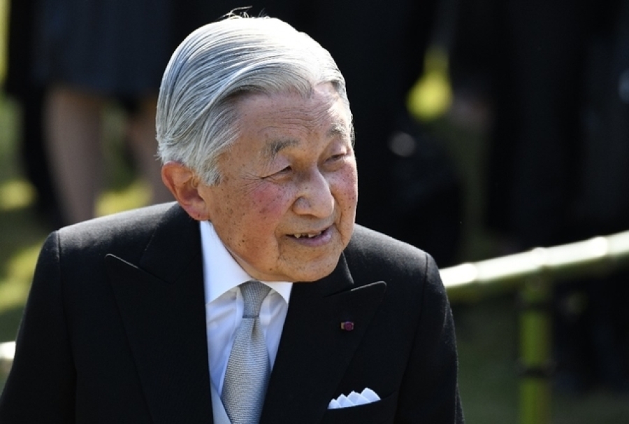 Hospitalizan a Akihito, emperador emérito japonés