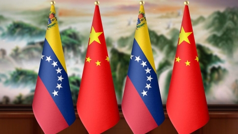 China respalda soberan&iacute;a de Venezuela ante tensiones con Estados Unidos