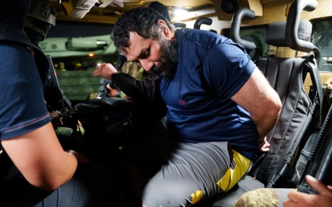 Estados Unidos pide a Ecuador extradición del narcotraficante &#039;Fito&#039;