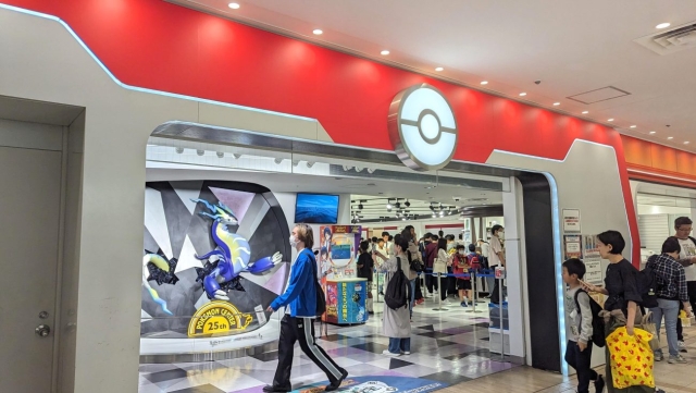 Hombre mata a mujer en tienda Pok&eacute;mon de Tokio y se suicida