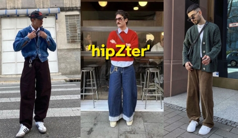 Del hipster al &#039;hipZter&#039;: así cambió el ícono aspiracional de la Gen Z