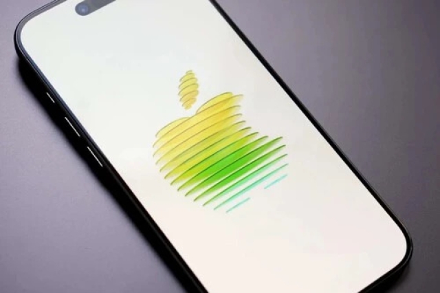 Apple prepara evento: novedades en Siri y dispositivos