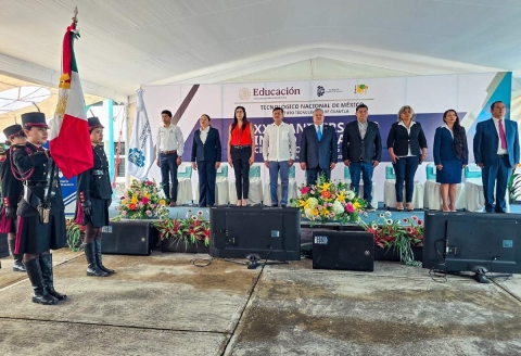 Cebra Instituto Tecnológico de Cuautla su 34 aniversario