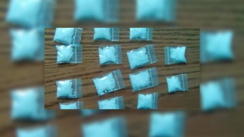 Será investigado por delitos contra la salud