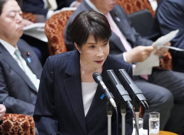 Sanae Takaichi descarta despliegue militar japon&eacute;s en el estrecho de Ormuz