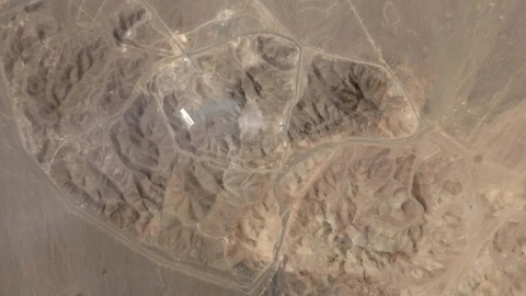 Fordó, Natanz e Isfahán: las tres instalaciones nucleares de Irán atacadas por EU