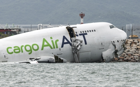 Dos muertos tras accidente de Boeing 747 de carga en Hong Kong
