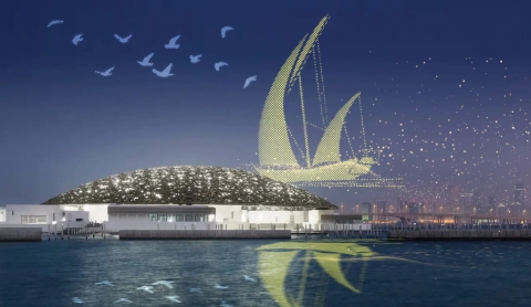 Emiratos Árabes busca liderar el futuro de los espectáculos aéreos con drones