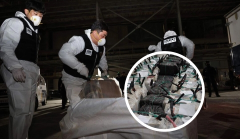 Corea del Sur incauta dos toneladas de cocaína en buque que salió de México