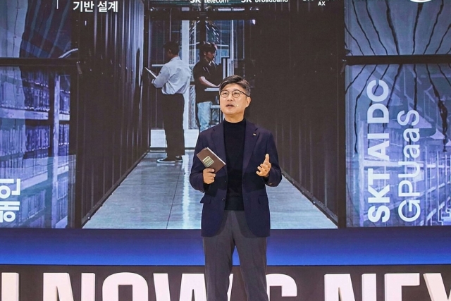 Corea del Sur entra oficialmente a la carrera global de la IA con su primer modelo a gran escala: A.X K1