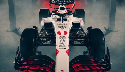 Clasificación F1 GP Japón 2025: Horario y dónde ver la Qualy