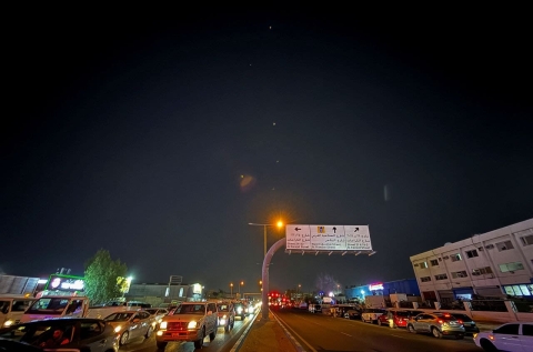 Qatar condena ataque iraní contra base estadounidense; advierte respuesta