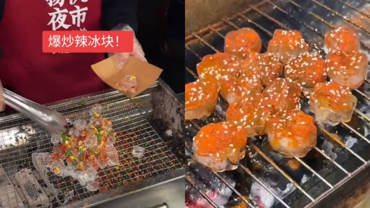 ¿Qué es el hielo a la parrilla? Explorando el nuevo fenómeno culinario viral