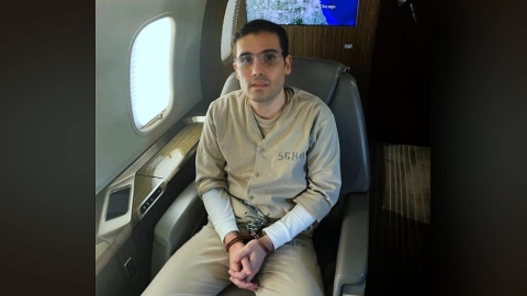 Corte de Nueva York cierra caso de Ovidio Guzmán; será juzgado en Chicago